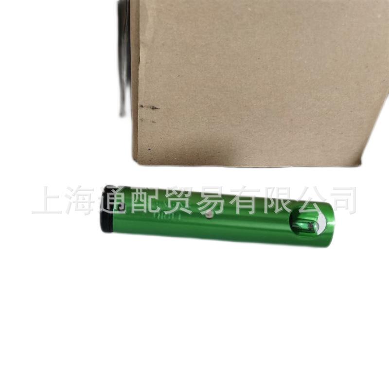QRB3火焰探测器3