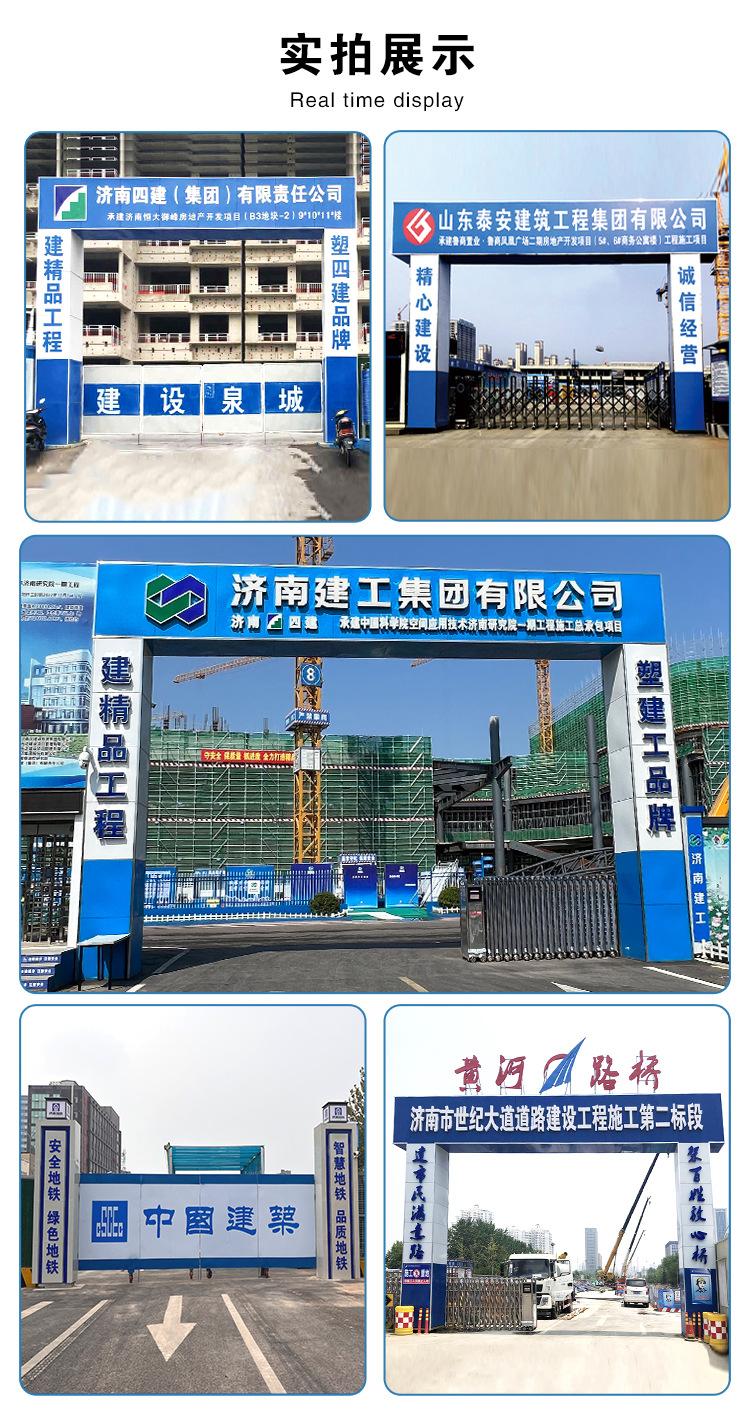 详情实拍图.jpg