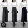 Pantalones de Lana de Pierna Ancha de Cintura Alta para Mujer, Pantalones Casuales Rectos Cortos o de Largo Completo para Otoño e Invierno, Nuevo Modelo 2026