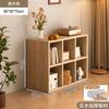 Estantería de Piso Estilo Tronco Gabinete de Pared Integrado Gabinete de Almacenamiento Gabinete de Almacenamiento para Sala de Estar Gabinete Prellis de Estilo Japonés Doméstico Madera Maciza