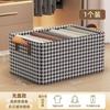 Houndstooth rack de aço caixa de armazenamento de roupas doméstica dobrável armário caixa de armazenamento com tampa roupas roupas calças armazenamento
