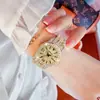 Relógio Feminino de Quartzo Relógio Feminino Moda Pulseira de Aço Relógio Celebridade da Internet Feminina Transmissão ao Vivo Relógio Feminino à Prova d'Água Venda Direta de Fábrica e Entrega