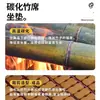 Alfombrilla Refrigerante Cojín para Asiento Almohadilla de Hielo Cojín para Silla de Oficina de Mahjong Almohadilla para Glúteos de Verano Alfombrilla Refrigerante para Coche Alfombrilla de Bambú Cojín de Bambú Transpirable para Verano