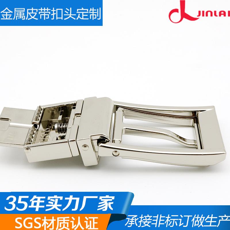 16号35