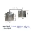 Equipamento de fermentação de alumínio grande adega destilador comercial alambique vaporizador torrador equipamento para vinho branco torrador