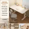 Mesa de Estudo Infantil para Crianças Mesa de Escrita para Estudantes em Casa Mesa Branca Grande Ajustável Especial Conjunto com Cadeira Madeira Maciça