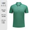 70 Peças 6301 Algodão de Fibra Longa de Três Fios Camisa Polo Uniforme de Grupo Elegante Camisa Cultural Manga Curta Personalizada com Logo Impresso Roupa de Trabalho
