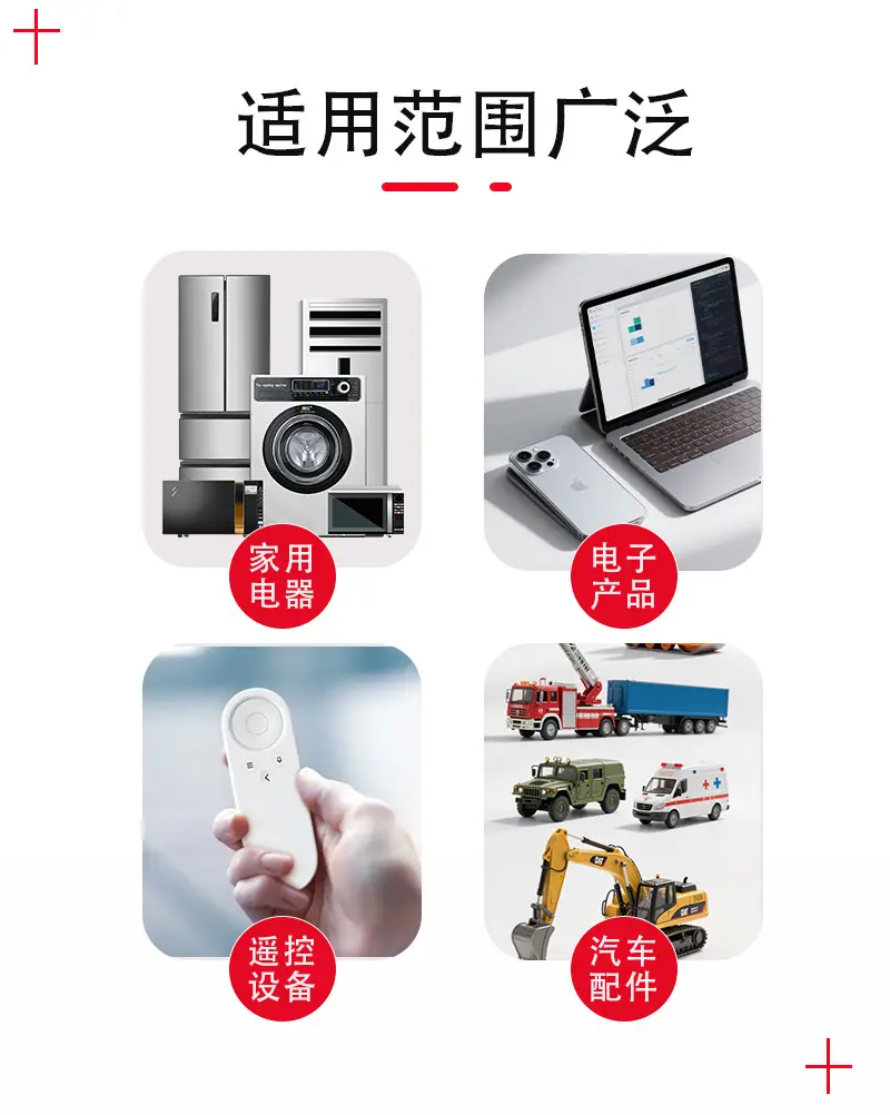 微信图片_20250815100028_6