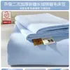 Lençol de Cama Escovado de Algodão Puro Classe A Peça Única Inverno Acolchoado Protetor de Colchão 100% Algodão Conjunto Completo Conjunto de Três Peças