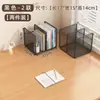 Prateleira de Armazenamento para Mesa Estante Porta-Documentos de Escritório Bolsa para Arquivos Rack de Armazenamento de Dados Prateleira de Armazenamento de Livros para Estudantes