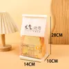 Bolsa de Empaque para Horneados Ventana Transparente Bolsa de Papel Kraft Blanco Repostería Alimentos Horneados Bolsa Sellada Bolsa de Empaque para Horneado de Pan Tostado