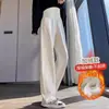 Calça de Maternidade Roupa Externa Perna Larga Versão Estreita Solta Casual Esportiva Versátil Suporte para a Barriga Primavera Outono Inverno Calça Longa com Plus Veludo Calça Banana Feminina