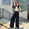 26 Jeans Anchos Estilo Americano Azul Oscuro para Mujer Sueltos Adelgazantes Estilo Perezoso Versátiles Pantalones de Caída Larga Soporte Dropshipping
