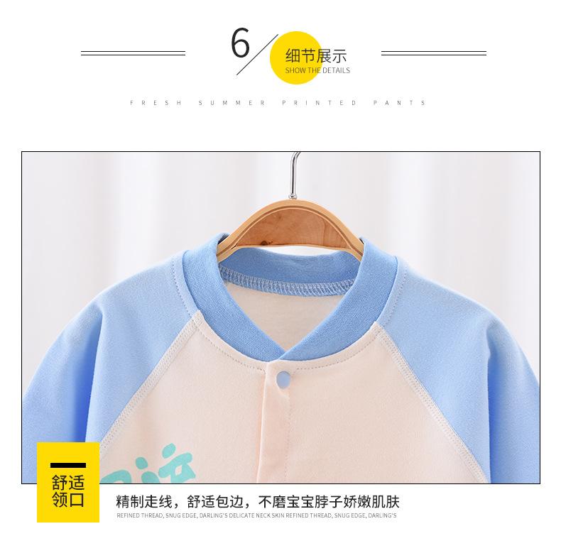 连体好运蓝色高腰套装详情-_16