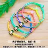 2026 Nuevo Modelo Festival del Bote del Dragón Pulsera de Cuerda Colorida Joyería Aleación Zongzi Bebé Tejido Pareja Pulsera de Hilo de Colores Venta al por Mayor