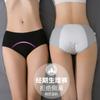 Ropa interior fisiológica de algodón para mujer, entrepierna antes y después de la menstruación, cintura a prueba de fugas, red transpirable, pantalones sanitarios femeninos de seguridad 9055