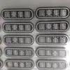 Etiquetas de Impressão de Logo Metálico de Alto Brilho Escovado, Placas de Identificação Metálicas para Bolsas e Roupas no Atacado