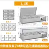 Mesa de Ensalada de Escritorio Gabinete Comercial para Conservar Frescura Gabinete Pequeño de Ensalada Mesa de Cristal para Espolvorear Pizza Vitrina Refrigerada para Postres