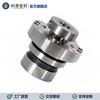 Sello Mecánico Koyu Seal Ihe50-32-160 Ihe50-32-200 Directo de Fábrica Resistencia a la Corrosión