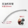 Silenciador de compresor de aire Válvula antirretorno Accesorios para bomba de aire Válvula de purga de agua completa Válvula antirretorno Codo Manguera Filtro Solenoide