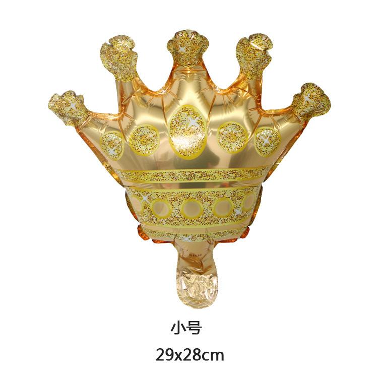 SKU-05-小号亮金皇冠