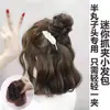 Clip de Pelo de Media Bola para Peluca al por Mayor Transfronterizo para Mujeres, Mini Clip Pequeño Natural Esponjoso para un Uso Fácil