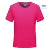 Nueva camiseta deportiva de manga corta con cuello redondo de secado rápido de 170 g, funcional, absorbe la humedad, para deportes al aire libre, manga corta