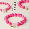 Agata Vermelha Cavalo Rosa Rosa Pingente Pulseira de Contas Moda Feminina High-End Cor Dunhuang Pulseira de Ágata Branca Joia