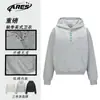 Cardigan Americano Retro Ares Outono Manga Longa Capuz Solto Moletom Pesado Jaqueta para Casal Masculina
