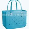 Bolsa de playa portátil de EVA para exportación, ideal para viajes y uso doméstico. Disponible en stock. Ideal para comerciantes. Cuenta con un orificio para impresión.