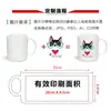 Taza de Agua Cerámica Personalizada con Patrón de Logo, Regalo Publicitario, Taza Colorida, Taza de Cerámica para Café Glaseada de Gran Capacidad