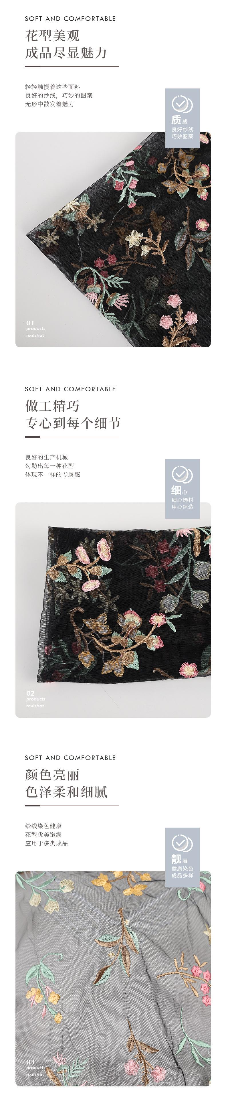 广强内页_05