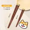 Palillos de Madera Lindos de Dibujos Animados para Uso Doméstico, Palillos Individuales de Gama Alta para Comer, Palillos Familiares para Comer, Palillos Dedicados para Niños