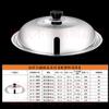 Atacado de fábrica tampa de aço inoxidável tampa de combinação visual de vidro à prova de explosão tampa de panela wok tampa de panela 28CM-42CM