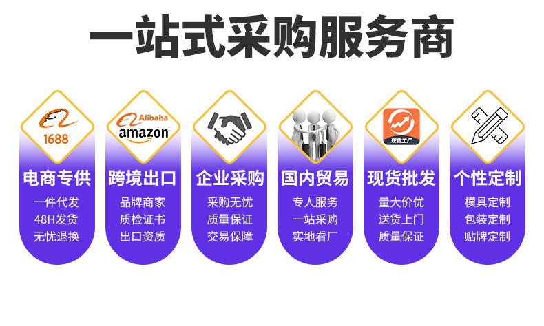 不锈钢剪折刨定制加工