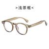 Gafas cuadradas geniales TR90 luz azul espejo plano para hombre nuevo estilo académico con remaches espejo plano gafas para mujer nuevo espejo para computadora