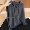 Sudadera gris lisa con capucha, nuevo estilo primavera/otoño, corte holgado, top de punto versátil para mujer, suéter base con capucha