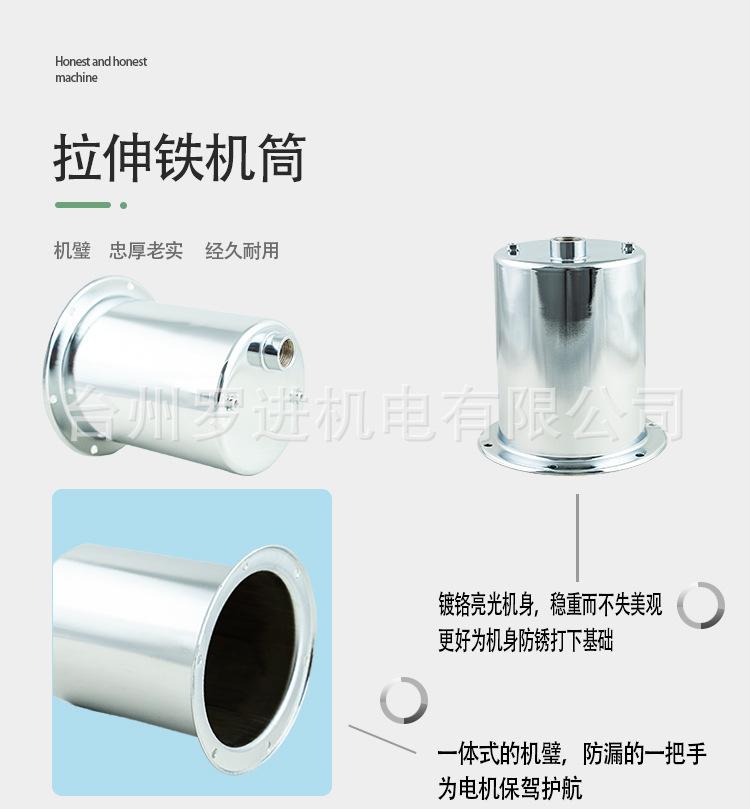 详情10.jpg