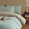 Juego de ropa de cama de cuatro piezas de algodón cepillado de color sólido estilo minimalista, funda de edredón de algodón puro, sábana, juego de ropa de cama de tres piezas para dormitorio