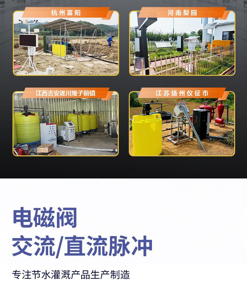 木亦禾详情页_07.jpg