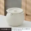 Tarro de Cerámica Resistente a Altas Temperaturas para Manteca de Cerdo Doméstica Cocina Tarro Rojo para Aceite Tapa Especial para Aceite Salpicado Tarro de Almacenamiento para Chile