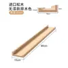 Estante de Pared Honor para Premios y Certificados de Empresa, Estante de Pared de Madera Maciza para Trofeos, Estante Recto