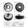 Adecuado para Volkswagen Ea211/1.0T-1.5T Rueda Vvt Variable (Admisión) 05E109088B