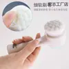 Escova de Limpeza Facial Manual Grande de Silicone, Dupla Face, com Cerdas Macias, para Limpeza Profunda e Esfoliação, Dispositivo de Limpeza Facial Doméstico