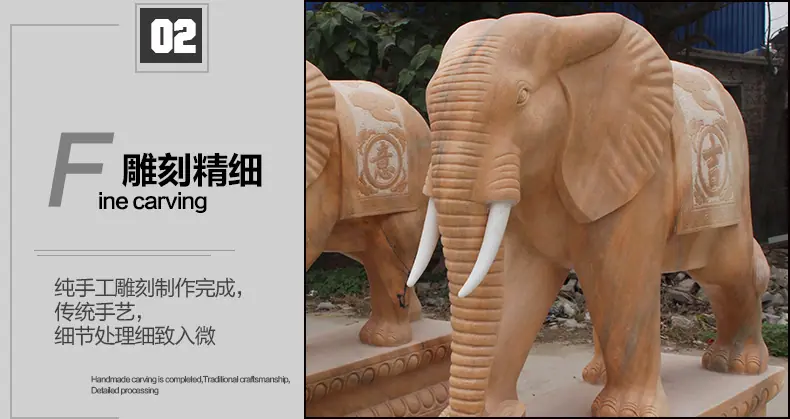 石雕大象细节展示 雕刻精细2.jpg