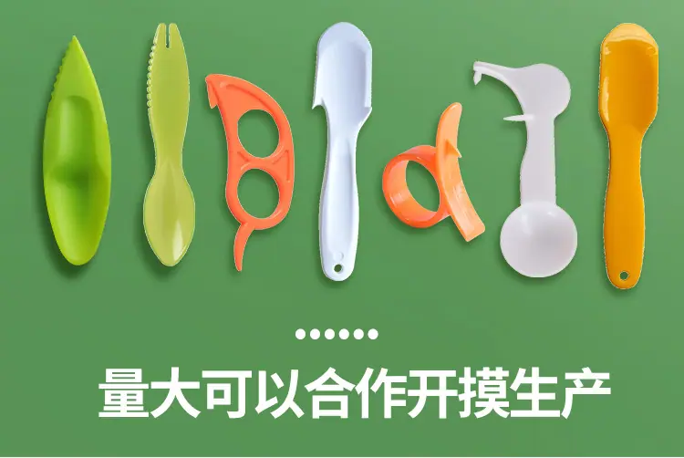 猕猴桃开果器_12