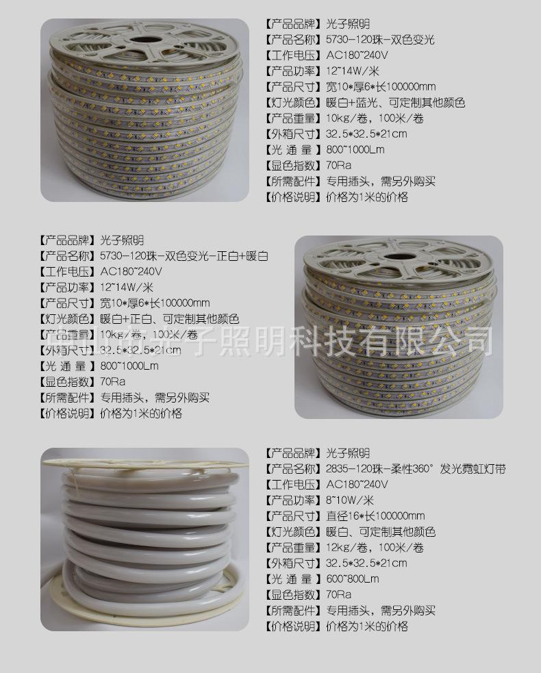 详情_10.jpg