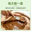 Polvo para compresa caliente de ombligo para salón de belleza, parche para adelgazar el vientre que quema grasa, crema personalizada de moxibustión caliente para adelgazar el abdomen, crema para moldear el cuerpo para centros de salud