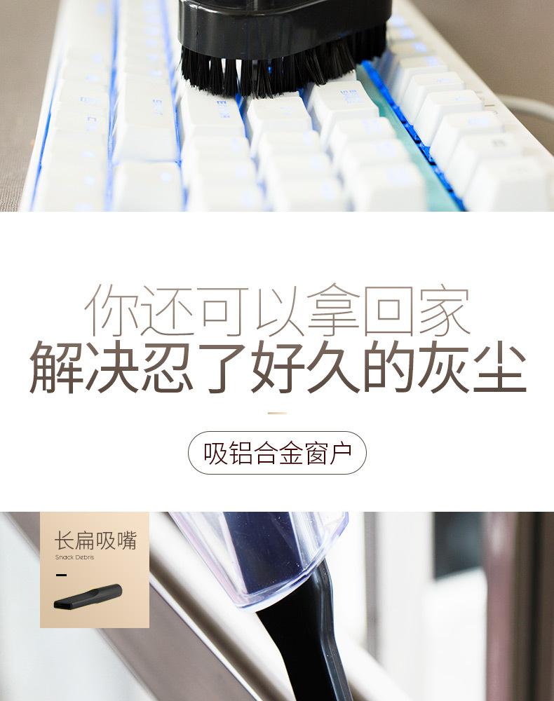 详情7