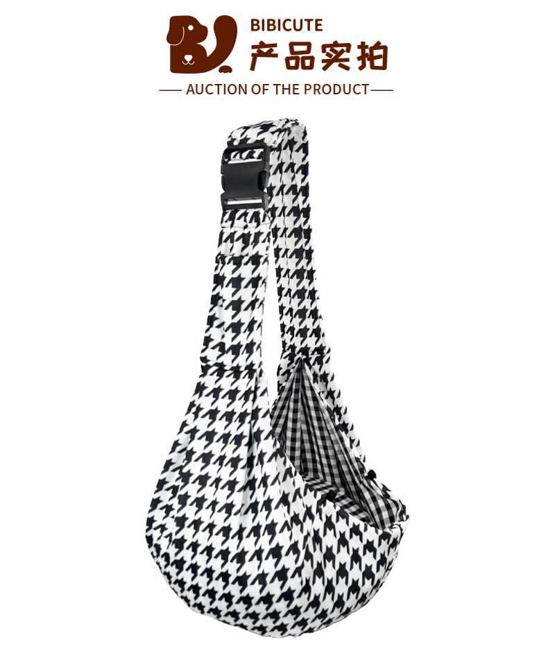 黑色千鸟格卡扣包详情_04